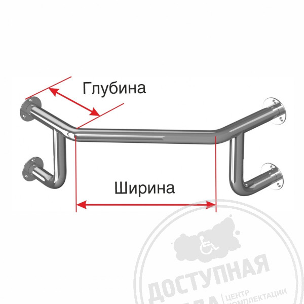 Поручень опорный для санузла, пристен, AISI 304, D32, инд