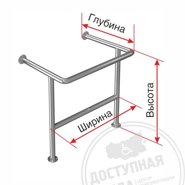 Поручень опорный для раковины, усилен, AISI 304, D32