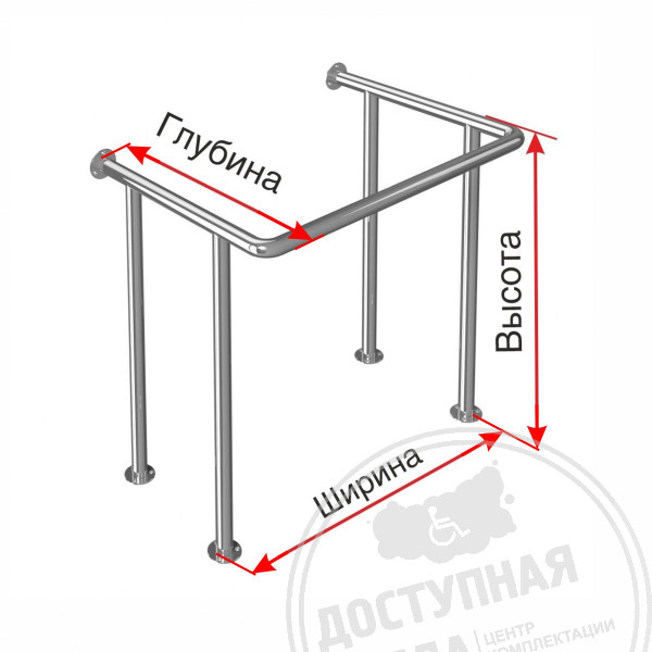 Поручень опорный, четыре точки креп, AISI 304, D32