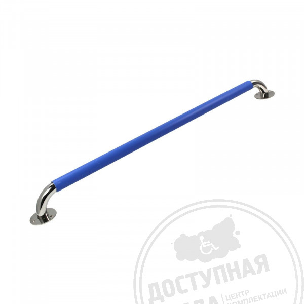 Поручень опорный, пристенный, тип 9, AISI 304/PVC, D38