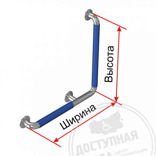Поручень опорный, углов, тип 1, прав, AISI 304/PVC, D38