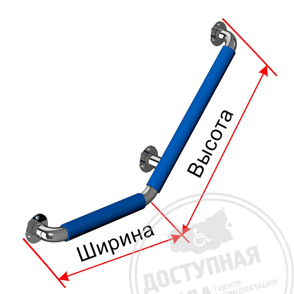 Поручень опорный, угловой, прав, AISI 304/PVC, D38, инд