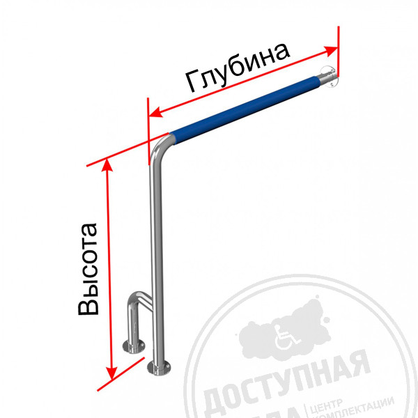 Поручень опорный, тип 4, прав, AISI 304/PVC, D38, инд