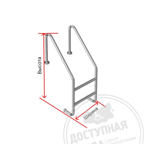 Лестница для бассейна, инд