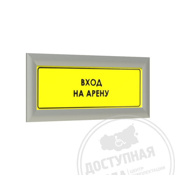 Табличка плосковыпукл. (PLS4) с рамкой 24мм, серебро, инд