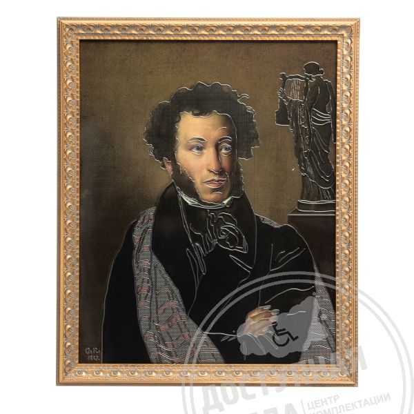 Картина 2D «А.С. Пушкин», тактильная купить за 12 244 ₽, с доставкой по РФ. Федеральный дистрибьютор