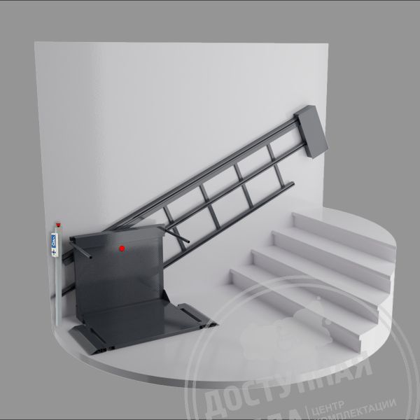 Наклонная платформа-подъемник для инвалидов НПУ-001