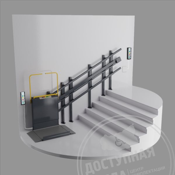Наклонная платформа-подъемник для инвалидов EasyTrap