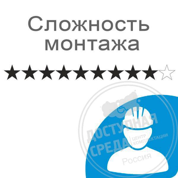 Монтаж оборудования 9 класс