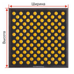 Грязезащитное покрытие «ТифлоПол-5», Тактильная зона «Непреодолимое препятствие на пути следования, ориентирование в пространстве», индивидуальное