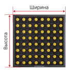 Грязезащитное покрытие «ТифлоПол-5», Тактильная зона «Принятия решения, перекрестка», индивидуальное