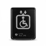 Звуковой указатель-пиктограмма, полистирол, черного цвета, 200 x 160 x 32мм