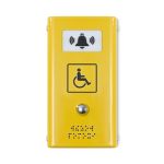 Антивандальная кнопка вызова персонала с вибрацией, сталь с порошковой покраской