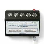 Пульт управления адаптивной системы оповещения "Статика 4" черного цвета