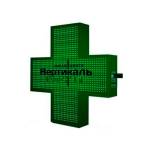 Светодиодный аптечный крест, маяк для улицы или помещения (двухсторонний)