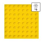 Плитка тактильная (преодолимое препятствие, поле внимания, конусы линейные) противоскользящая, 500x500x5, ПУ, желтый