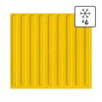 Плитка тактильная (направление движения, полоса) противоскользящая, 500х540х5, ПУ, желтый