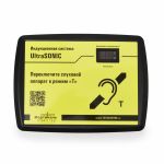 Индукционная система «UltraSonik» с дисплеем 