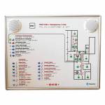 Тактильно-звуковая мнемосхема Ориентир 610х470 мм