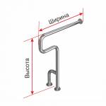 Поручень опорный для санузла (ванна, унитаз, писсуар), правый, с креплением к стене и к полу, материал-AISI304, индивидуальный
