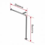 Поручень опорный для санузла (ванна, унитаз, писсуар), левый, настенно-напольный, материал-AISI304, индивидуальный
