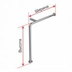 Поручень опорный для санузла (ванна, унитаз, писсуар), правый, настенно-напольный, материал-AISI304, индивидуальный