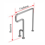 Поручень опорный для санузла (ванна, унитаз, писсуар), правый, креплением к полу, материал-AISI304, индивидуальный