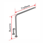 Поручень опорный для санузла (ванна, унитаз, писсуар), правый, с креплением к стене и к полу, материал-AISI304, индивидуальный