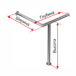 Поручень опорный угловой для раковины, настенно-напольный, правый, материал-AISI304, индивидуальный