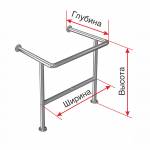 Поручень опорный для раковины, настенно-напольный, материал-AISI304, индивидуальный