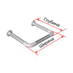 Поручень опорный для мини-раковины, пристенный, нержавеющая сталь с полиамидными окончаниями, D32 мм, индивидуальный