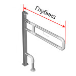Поручень опорный для санузла, откидной, с фиксатором, с бумагодержателем, напольный, нержавеющая сталь с полиамидными окончаниями, D32 мм, индивидуальный