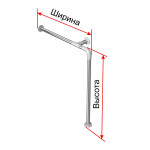 Поручень опорный для санузла, настенно-напольный, тип 2, левый, нержавеющая сталь с полиамидными окончаниями, D32 мм, индивидуальный