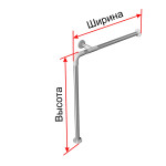 Поручень опорный для санузла, настенно-напольный, тип 2, правый, нержавеющая сталь с полиамидными окончаниями, D32 мм, индивидуальный