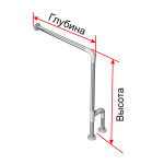 Поручень опорный для санузла, настенно-напольный, левый, нержавеющая сталь с полиамидными окончаниями, D32 мм, индивидуальный