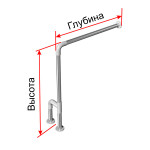 Поручень опорный для санузла, настенно-напольный, правый, нержавеющая сталь с полиамидными окончаниями, D32 мм, индивидуальные