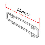 Поручень опорный, двойной, с кронштейнами, пристенный, нержавеющая сталь с полиамидными окончаниями, D32 мм, индивидуальный
