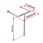Поручень опорный для раковины, три точки опоры, нержавеющая сталь с полиамидными окончаниями, D32 мм, индивидуальный