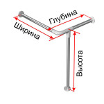 Поручень опорный для раковины, угловой, настенно-напольный, правый, нержавеющая сталь с полиамидными окончаниями, D32 мм, индивидуальный