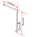 Поручень антибактериальный, опорный, настенно-напольный, для ванной, D35 мм