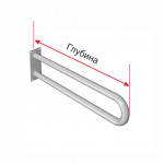 Поручень опорный для санузла, пристенный, без откидного механизма, материал-Ст3, индивидуальный