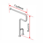 Поручень опорный для санузла (ванна, унитаз, писсуар), левый, с креплением к стене и к полу, материал-Ст3, индивидуальный