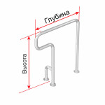Поручень опорный для санузла (ванна, унитаз, писсуар), правый, с креплением к полу, материал-Ст3, индивидуальный