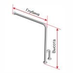 Поручень опорный для санузла (ванна, унитаз, писсуар), левый, с креплением к стене и к полу, материал-Ст3, индивидуальный