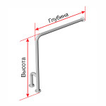 Поручень опорный для санузла (ванна, унитаз, писсуар), правый, с креплением к стене и к полу, материал-Ст3, индивидуальный
