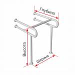 Поручень опорный для санитарно-гигиенических комнат с креплением в пол и стену, материал-Ст3, индивидуальный