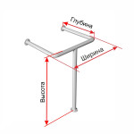 Поручень опорный для раковины, с креплением в пол и стену, материал-Ст3, индивидуальный