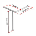 Поручень угловой опорный для раковины, настенно-напольный, левый, материал-Ст3, индивидуальный