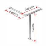 Поручень угловой опорный для раковины, настенно-напольный, правый, материал-Ст3, индивидуальный