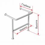 Поручень опорный для раковины, настенно-напольный, материал-Ст3, индивидуальный